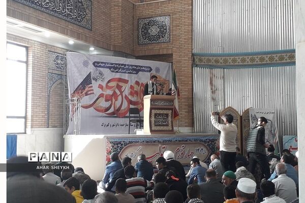 اقامه نماز جمعه کهریزک و باقرشهر