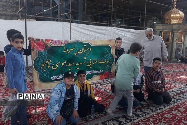 حضور دانش‌آموزان ناحیه دو ری در نماز جمعه
