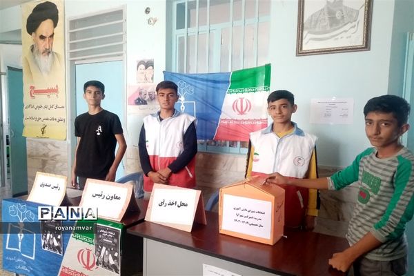 انتخابات کانون دانش‌آموزی هلال احمر درمدارس شهرستان مانه وسملقان