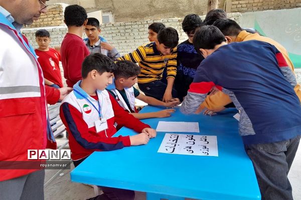 انتخابات کانون دانش‌آموزی هلال احمر درمدارس شهرستان مانه وسملقان