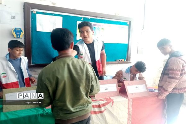 انتخابات کانون دانش‌آموزی هلال احمر درمدارس شهرستان مانه وسملقان