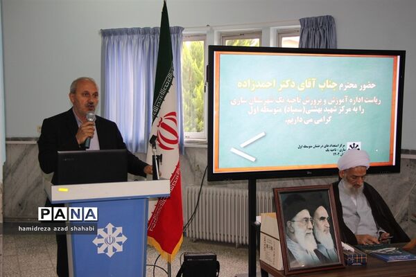 نشست نماینده ولی فقیه در مازندران با دانش‌آموزان دبیرستان سمپاد ساری