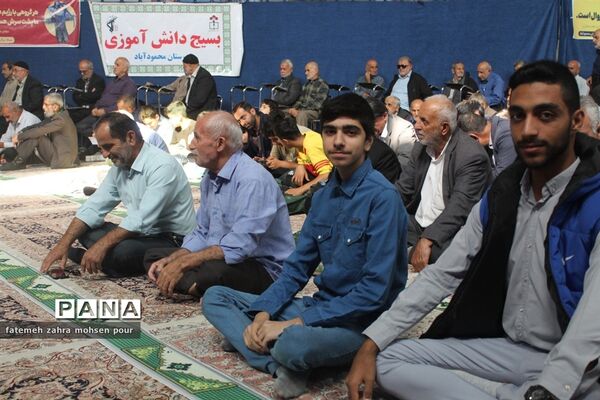 اقامه نماز جمعه در محمودآباد