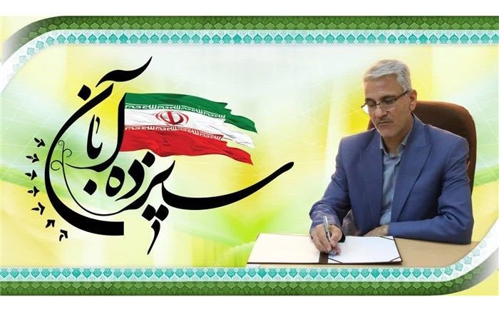 ۱۳ آبان نقطه عطفی در تاریخ استکبارستیزی ملت ایران است