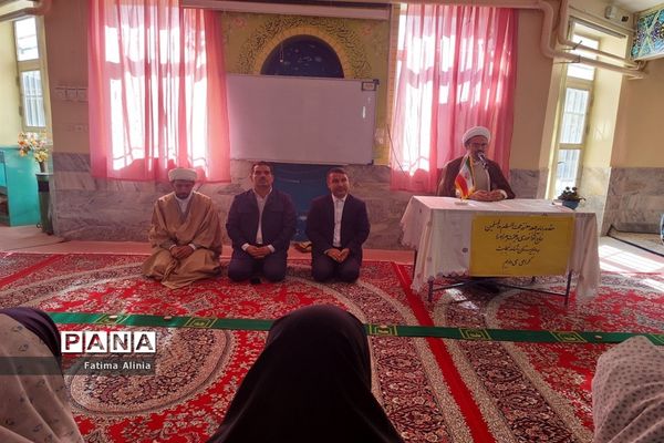 حضور مسئولین شهرستان بجنورد خراسان شمالی  در دبیرستان شاهد نجابت