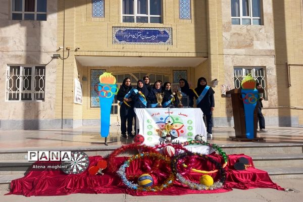 المپیاد ورزشی درون‌مدرسه ای شهرستان بجنورد