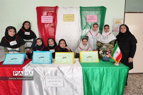 برگزاری انتخابات شورای دانش‌آموزی در مدرسه شهید خاقانی شهرستان شیروان