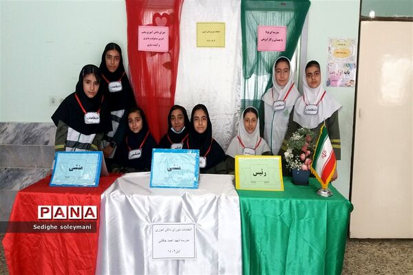 برگزاری انتخابات شورای دانش‌آموزی در مدرسه شهید خاقانی شهرستان شیروان