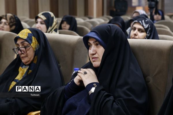 همایش مادران مقاومت