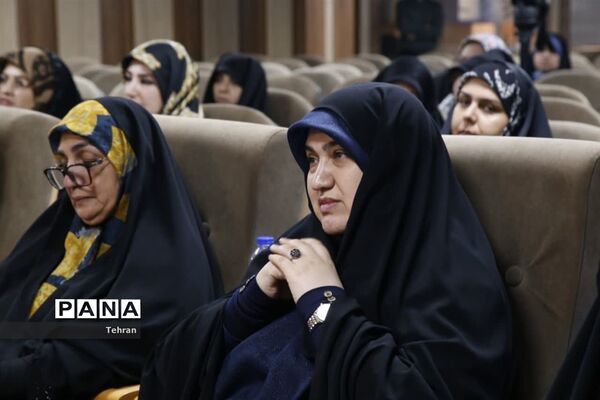 همایش مادران مقاومت
