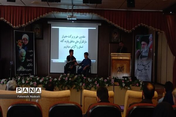 افتتاحیه باشگاه قر‌آنیان‌ کربلایی کاظم در دلیجان