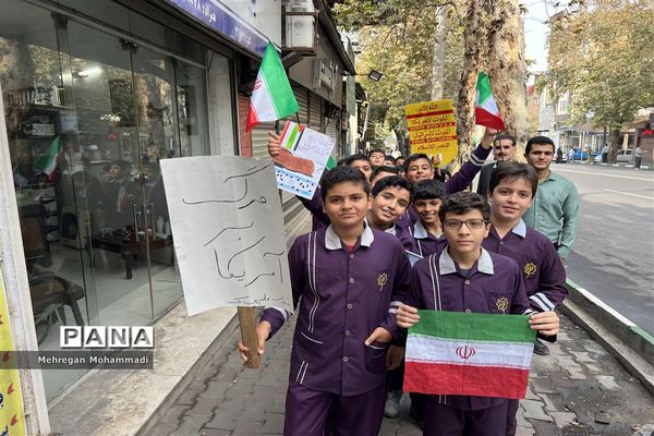 راهپیمایی ۱۳ آبان در گلستان