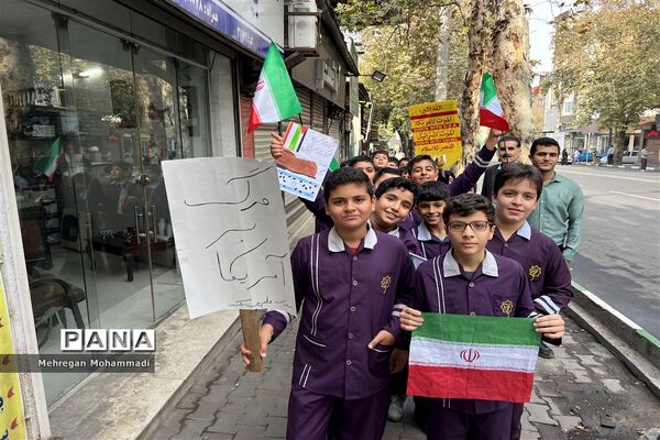 راهپیمایی ۱۳ آبان در گلستان