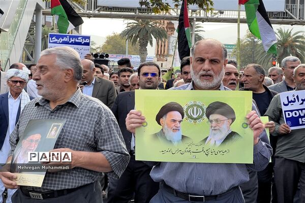 راهپیمایی ۱۳ آبان در گلستان