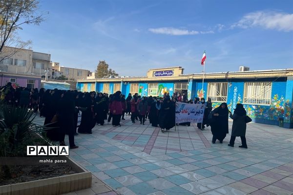 راهپیمایی ۱۳ آبان دانش‌آموزان آموزشگاه شاهد جنت شهرستان  مانه و سملقان