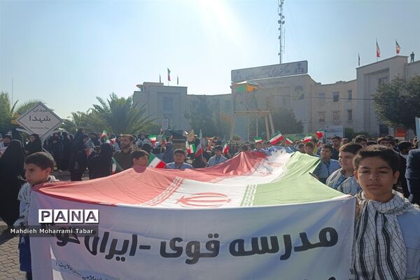 حضور پرشور دانش‌آموزان شیرازی در یوم الله ۱۳ آبان