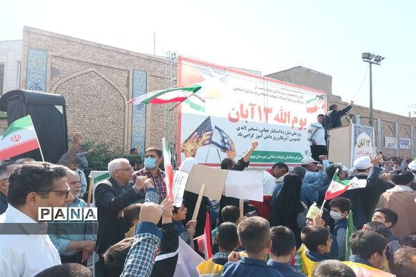 برگزاری راهپیمایی یوم الله 13 آبان در شهرستان بهبهان