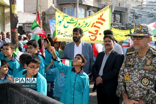 برگزاری راهپیمایی یوم الله 13 آبان در شهرستان بهبهان