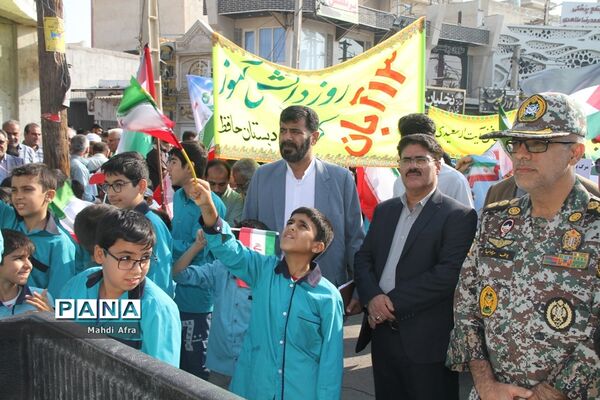 برگزاری راهپیمایی یوم الله 13 آبان در شهرستان بهبهان