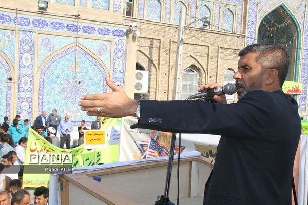 برگزاری راهپیمایی یوم الله 13 آبان در شهرستان بهبهان