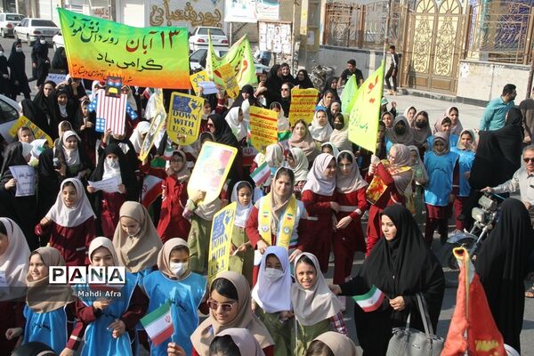 برگزاری راهپیمایی یوم الله 13 آبان در شهرستان بهبهان