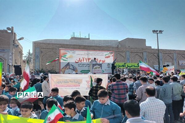 برگزاری راهپیمایی یوم الله 13 آبان در شهرستان بهبهان