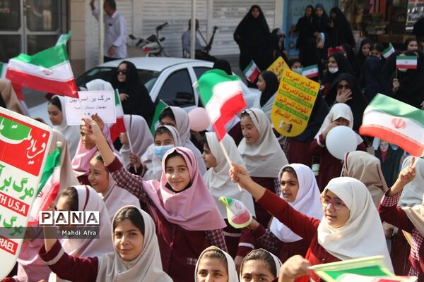 برگزاری راهپیمایی یوم الله 13 آبان در شهرستان بهبهان