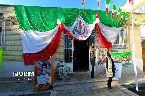 گرامیداشت ۱۳ آبان در مدارس آباده