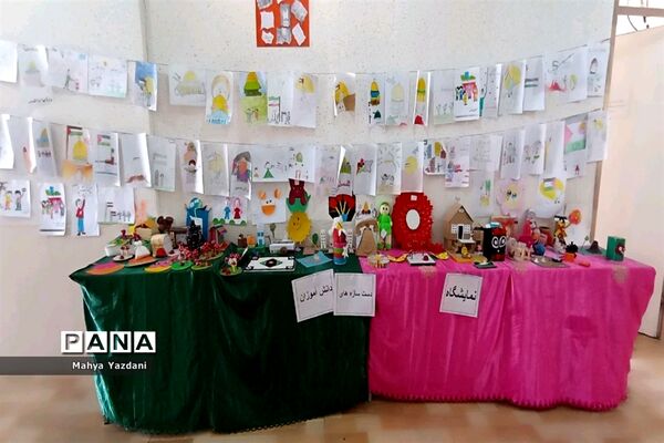 گرامیداشت ۱۳ آبان در مدارس آباده