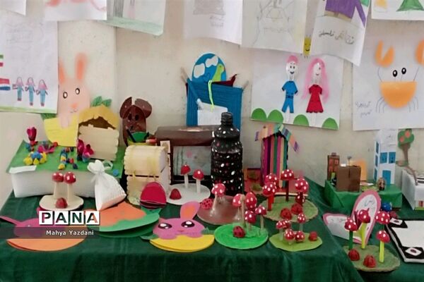 گرامیداشت ۱۳ آبان در مدارس آباده