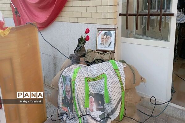 گرامیداشت ۱۳ آبان در مدارس آباده