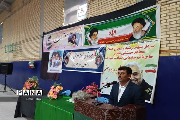 نواخته شدن زنگ استکبار ستیزی در دبیرستان رسول اکرم ( ص) بهبهان