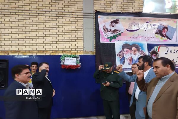نواخته شدن زنگ استکبار ستیزی در دبیرستان رسول اکرم ( ص) بهبهان