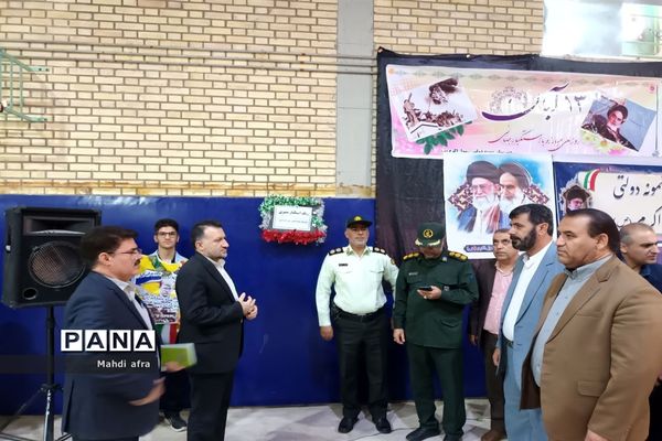 نواخته شدن زنگ استکبار ستیزی در دبیرستان رسول اکرم ( ص) بهبهان