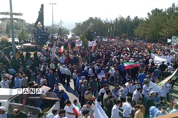 مراسم 13 آبان در بیرجند