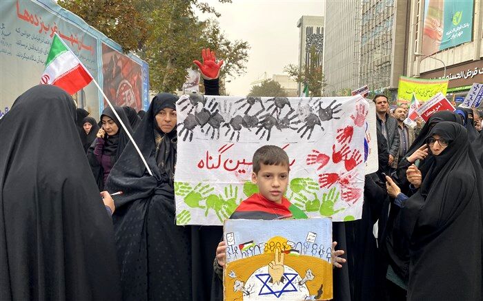 قطعنامه پایانی راهپیمایی سراسری 13 آبان