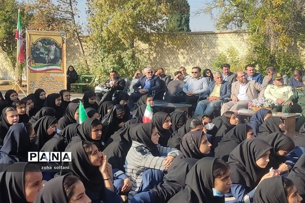 نواخته شدن زنگ استکبار‌ستیزی در مدارس شهرستان سروستان