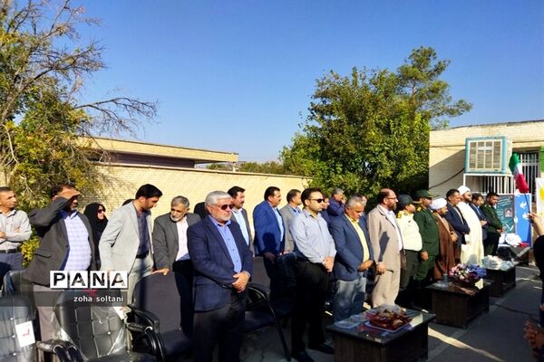 نواخته شدن زنگ استکبار‌ستیزی در مدارس شهرستان سروستان