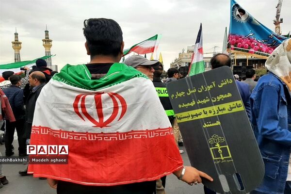راهپیمایی۱۳ آبان از میدان بسیج تا حرم مطهر رضوی
