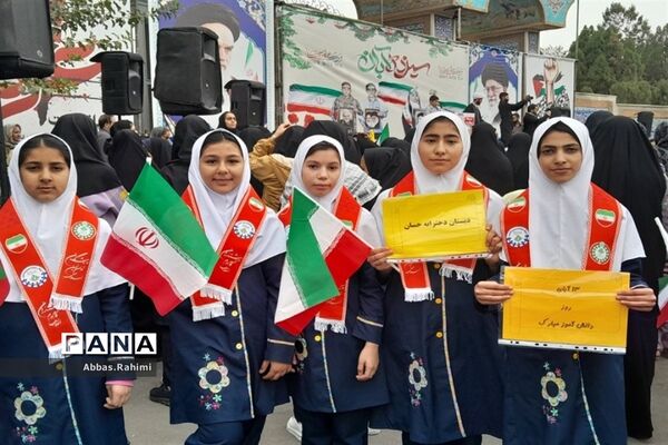 تجمع دانش‌آموزان پاکدشتی به مناسبت ۱۳ آبان