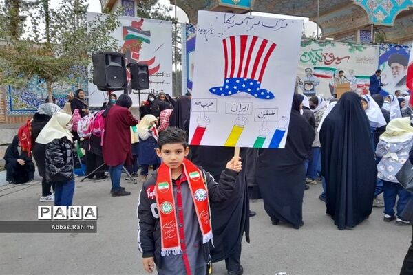 تجمع دانش‌آموزان پاکدشتی به مناسبت ۱۳ آبان