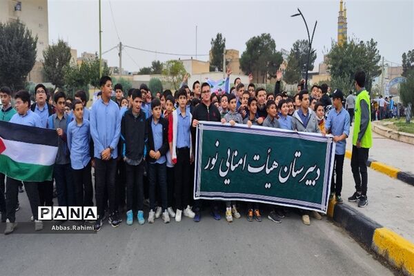 تجمع دانش‌آموزان پاکدشتی به مناسبت ۱۳ آبان