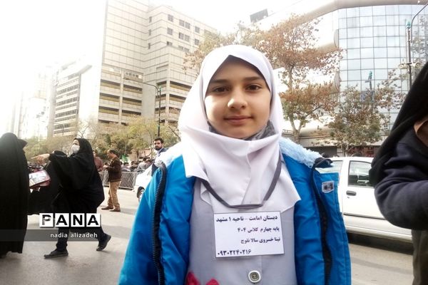 راهپیمایی استکبار ستیزی مردم غیور مشهد مقدس