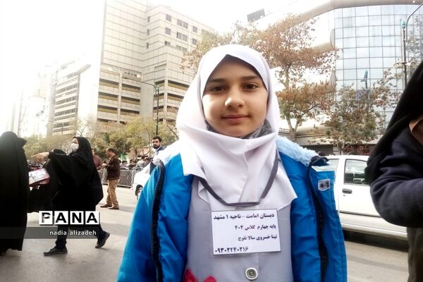 راهپیمایی استکبار ستیزی مردم غیور مشهد مقدس