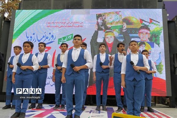 حضور مردم و دانش‌آموزان شهرستان بجنورد در راهپیمایی 13 آبان ماه
