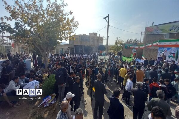 راهپیمایی 13 آبان در شهر درق