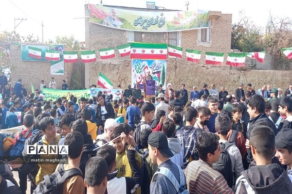 راهپیمایی 13 آبان در شهر درق