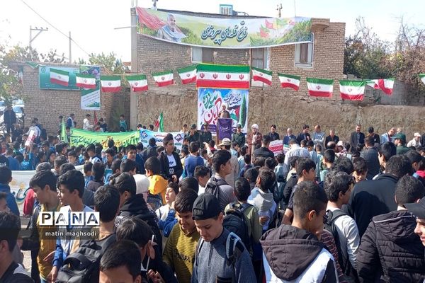 راهپیمایی 13 آبان در شهر درق