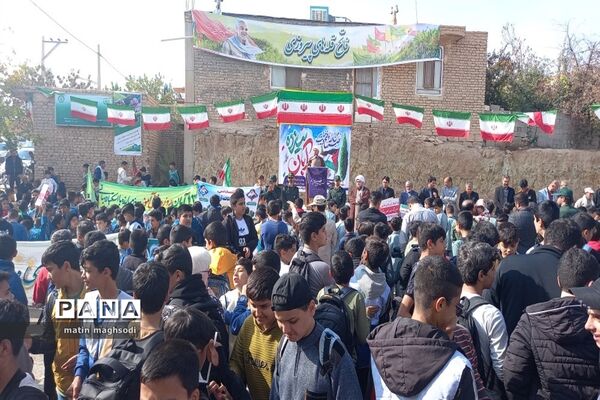 راهپیمایی 13 آبان در شهر درق