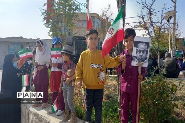 راهپیمایی 13 آبان در شهر درق
